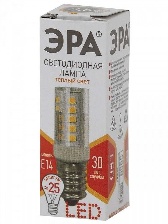 Лампа светодиодная Эра Стандарт LED T25-3,5W-CORN-827-E14