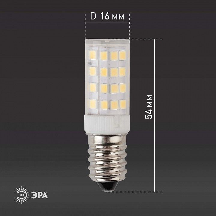 Лампа светодиодная Эра Стандарт LED T25-3,5W-CORN-827-E14