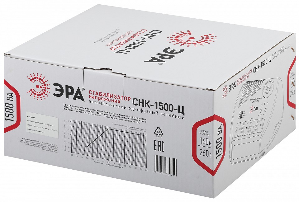 Стабилизатор напряжения Эра  СНК-1500-Ц