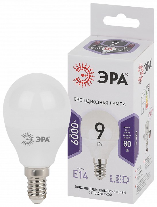 Лампа светодиодная Эра Стандарт LED P45-9W-860-E14
