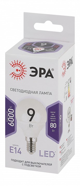 Лампа светодиодная Эра Стандарт LED P45-9W-860-E14
