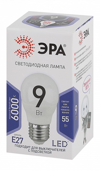 Лампа светодиодная Эра Стандарт LED P45-9W-860-E27