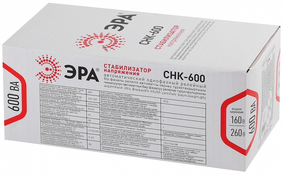 Стабилизатор напряжения Эра  СНК-600