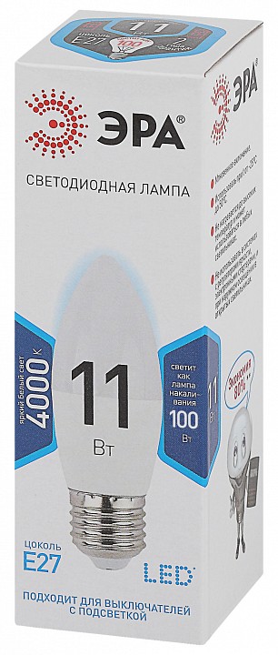 Лампа светодиодная Эра Стандарт LED B35-11W-840-E27