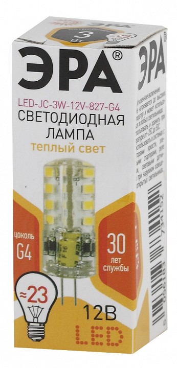 Лампа светодиодная ЭРА Стандарт G4 3 Вт 12 В 2700 К LED-JC-3W-12V-827-G4