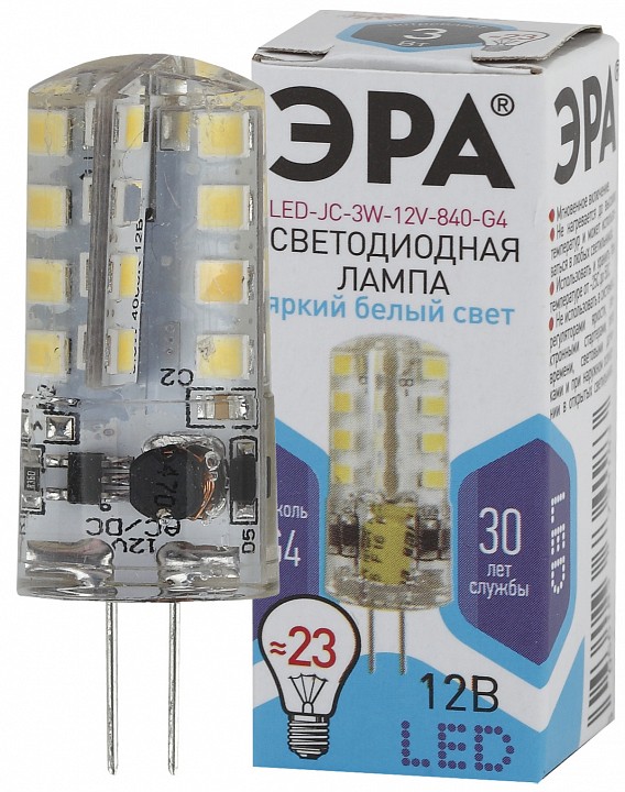 Лампа светодиодная Эра Стандарт LED JC-3W-12V-840-G4