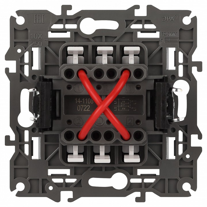 Переключатель перекрестный одноклавишный без рамки Эра Эра Elegance 14-1108-03