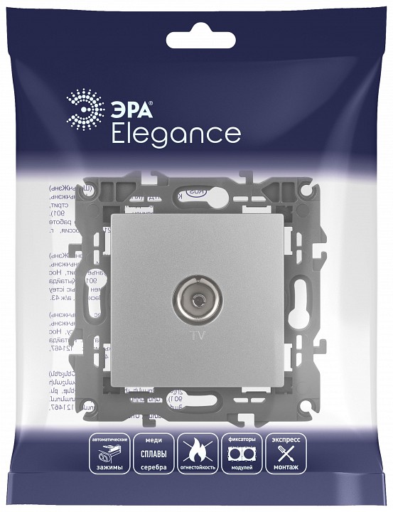 ТВ-розетка без рамки Эра Эра Elegance 14-3101-03