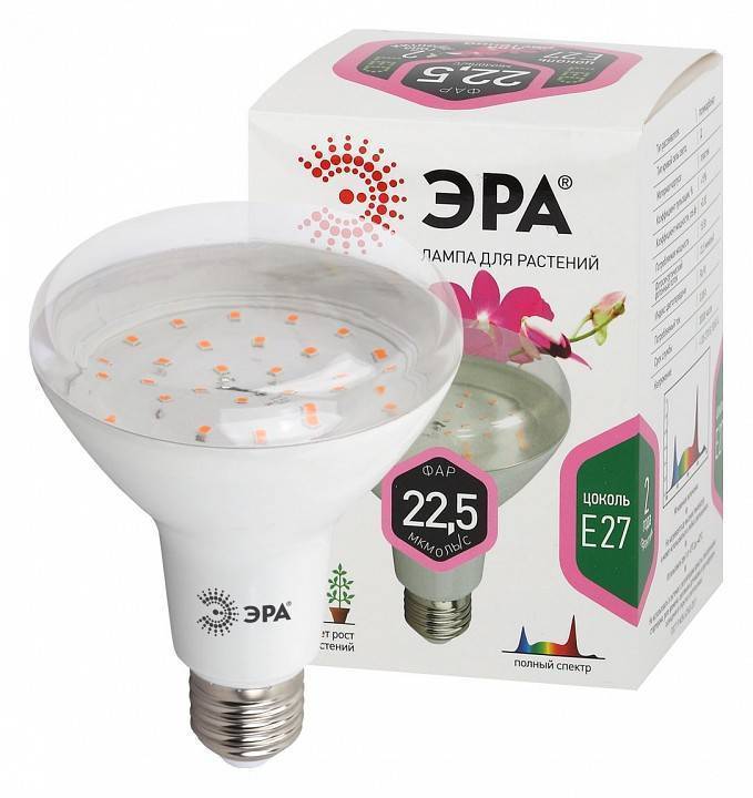 Лампа светодиодная фито ЭРА E27 14 Вт 2150 K FITO-15W