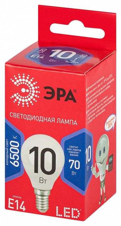 Лампа светодиодная Эра  E14 10Вт 6500K LED P45-10W-865-E14 R