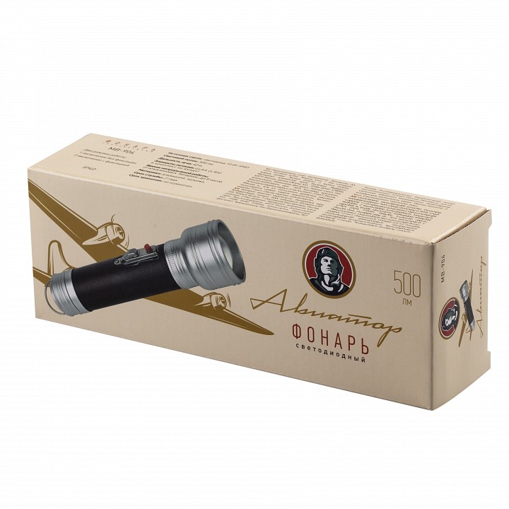 Фонарь ручной Эра  MB-904