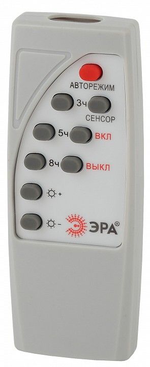 Консольный светильник Эра  ERAKSS60-01