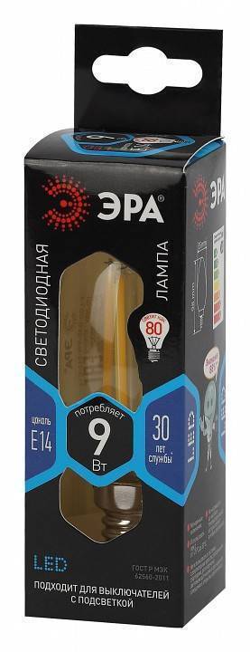 Лампа светодиодная филаментная ЭРА F-LED B35 9 Вт E14 4000 K Б0046995