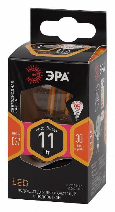 Лампа светодиодная филаментная ЭРА F-LED A60 11 Вт E27 2700 K Б0047013