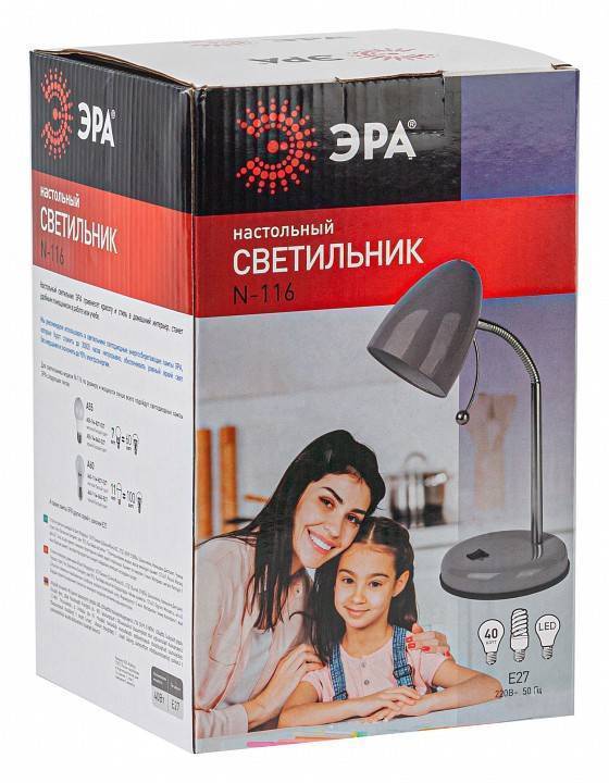 Настольная лампа ЭРА N-116 E27 Б0047203