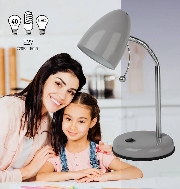 Настольная лампа ЭРА N-116 E27 Б0047203