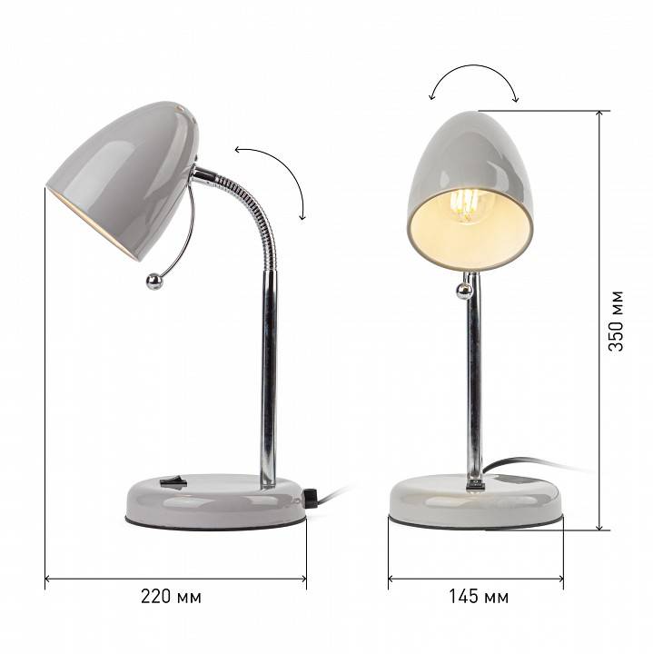 Настольная лампа ЭРА N-116 E27 Б0047203