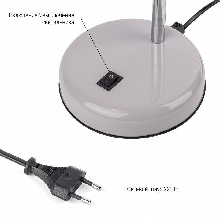 Настольная лампа ЭРА N-116 E27 Б0047203