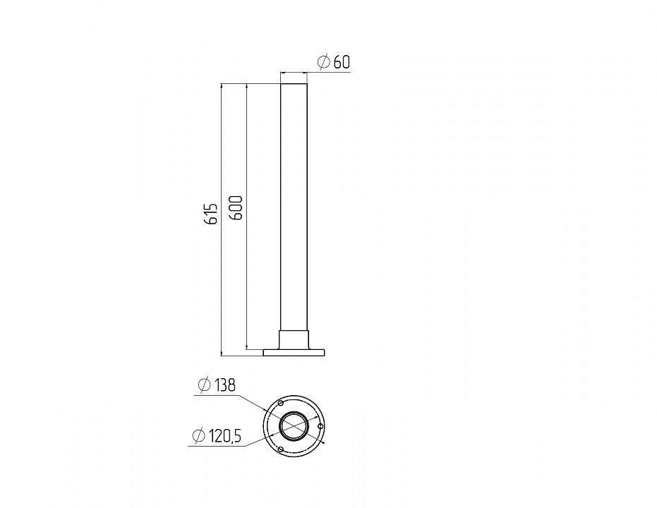 Основание Эра  Опора пластиковая 0,6 м.