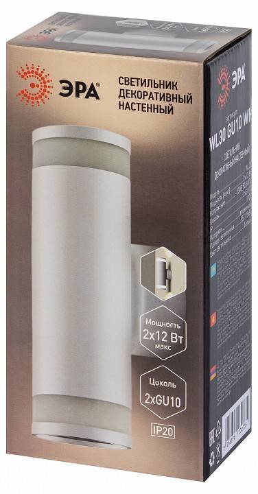 Бра Эра WL30 GU10 WH Б0049015