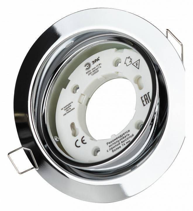 Встраиваемый светильник ЭРА KL35 Б0049556