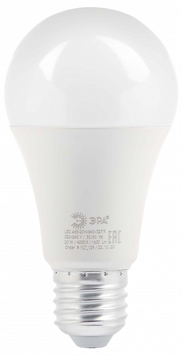Лампа светодиодная Эра  LED A65-20W-840-E27 R
