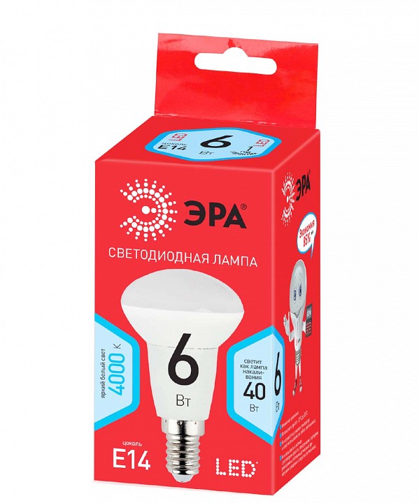 Лампа светодиодная Эра  LED R50-6W-840-E14 R