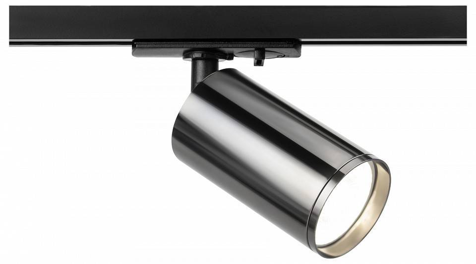 Светильник на штанге Эра  TR39-GU10 ВСН