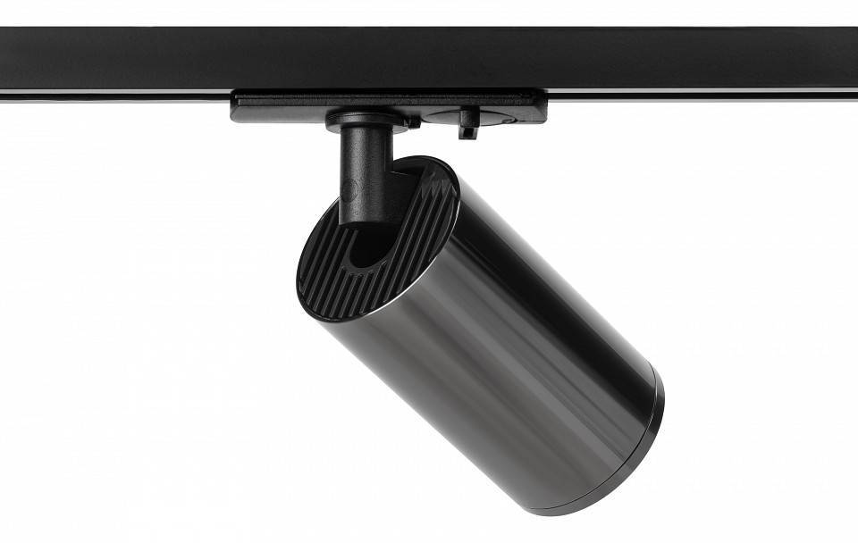 Светильник на штанге Эра  TR39-GU10 ВСН