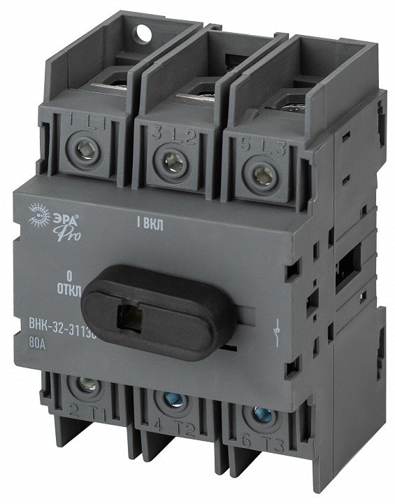 Выключатель-разъединитель Эра ВНК mvr20-3-080E