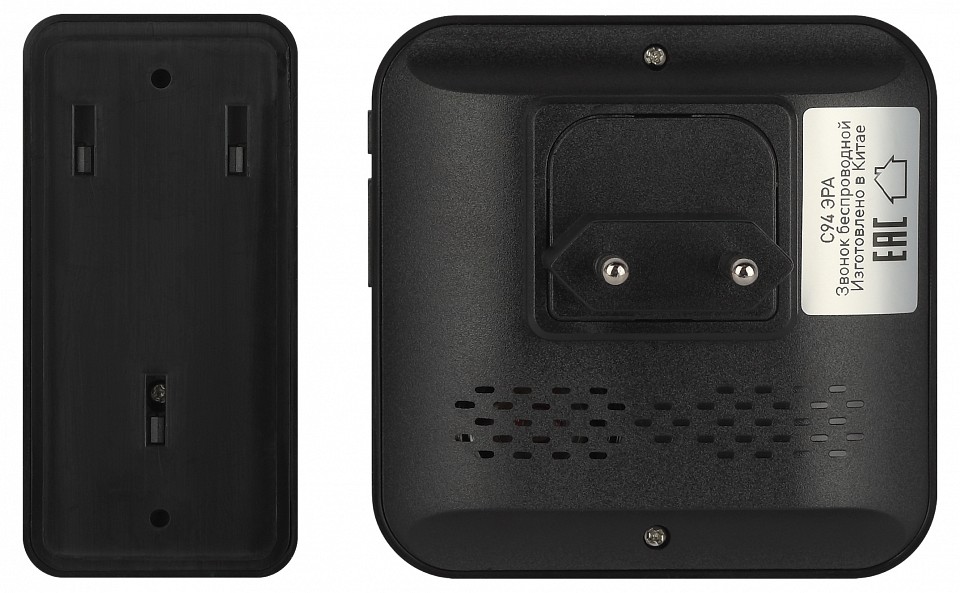 Звонок беспроводной Эра  C94