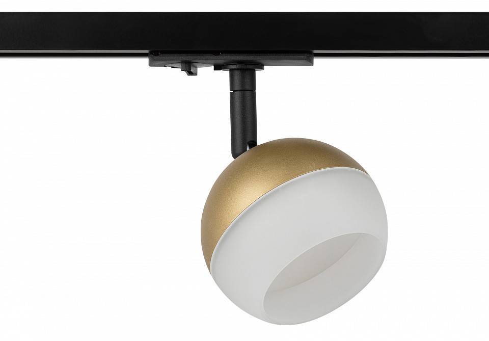 Светильник на штанге Эра  TR46 - GX53 MG