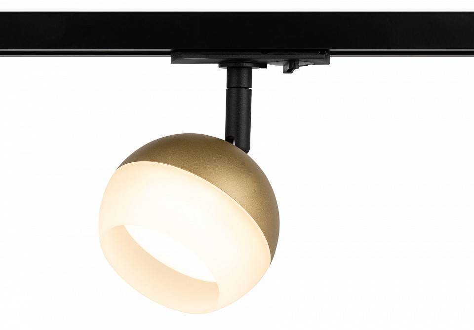 Светильник на штанге Эра  TR46 - GX53 MG