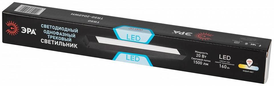 Накладной светильник Эра  TR50 - 2040 BK