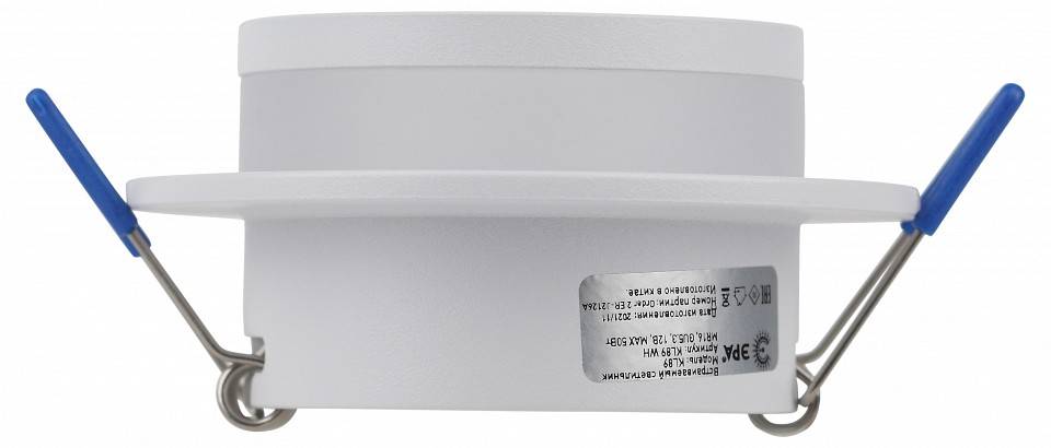 Встраиваемый светильник Эра KL89 WH Б0054356