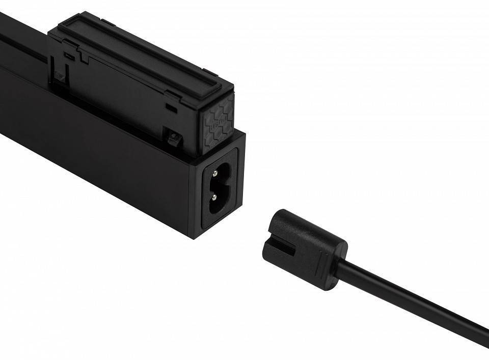 Блок питания Эра  Б0054797