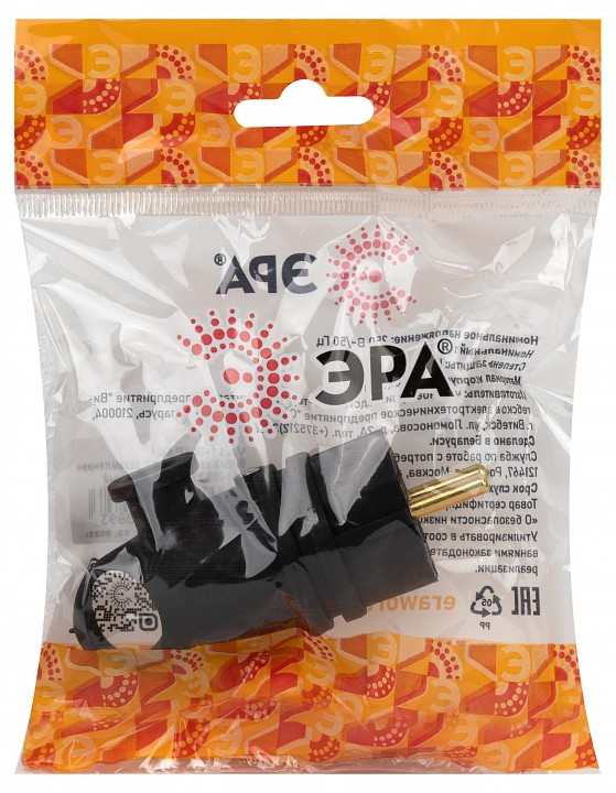 Вилка угловая с заземлением Эра  VX11-B-IP44