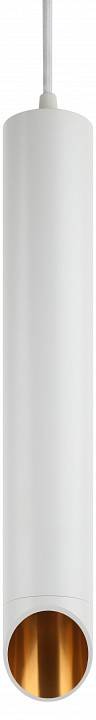 Подвесной светильник ЭРА PL 17 WH Б0055580