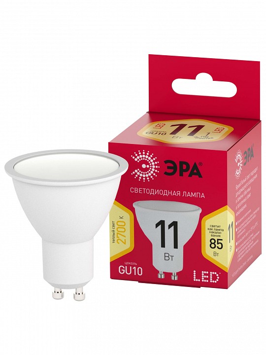 Лампа светодиодная Эра  LED MR16-11W-827-GU10 R