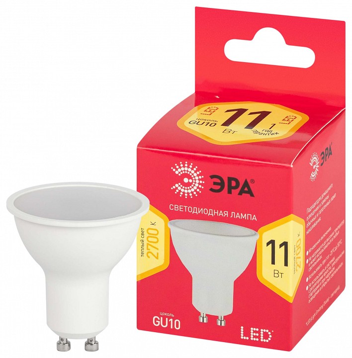 Лампа светодиодная Эра  LED MR16-11W-827-GU10 R