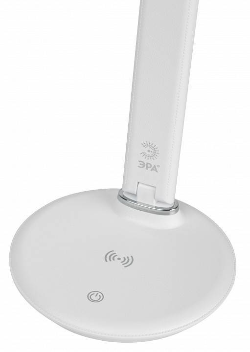 Настольная лампа светодиодная ЭРА NLED-504 Б0057196