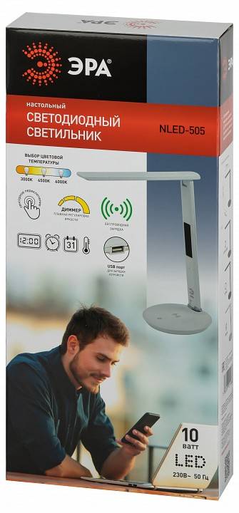 Настольная лампа офисная Эра  NLED-505-10W-W