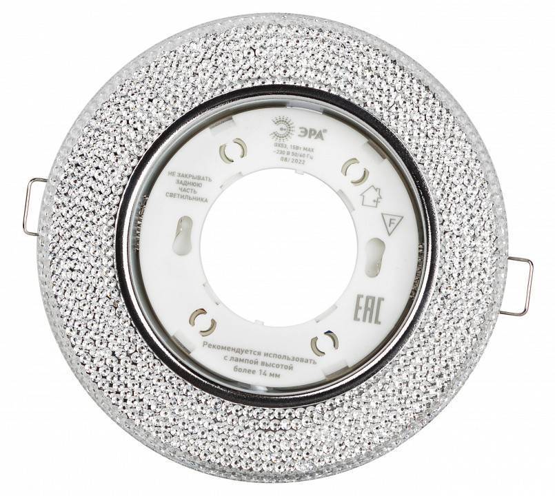 Встраиваемый светильник Эра DK LD53 Б0057475