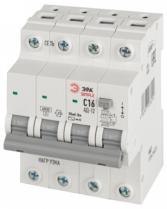 Дифференциальный автоматический выключатель электронный 3P+N Эра АД-12 D12E4C16AC30