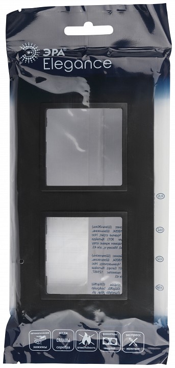 Рамка на 2 поста Эра Эра Elegance 14-5012-05