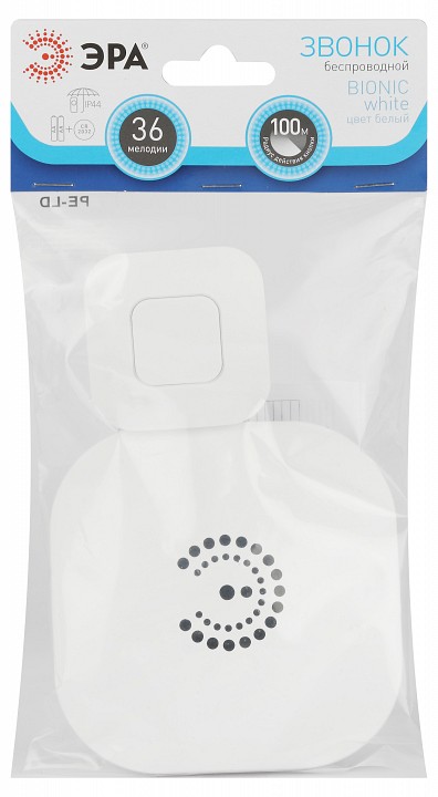 Звонок беспроводной ЭРА BIONIC White BIONIC White