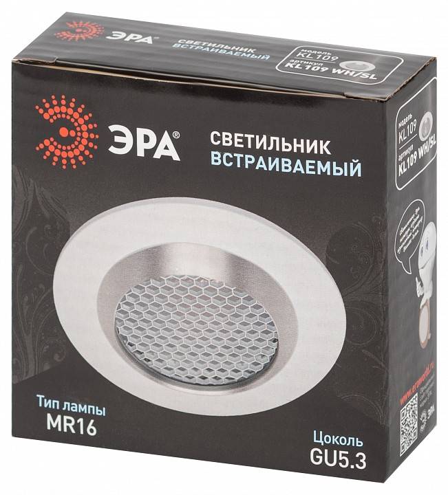 Встраиваемый светильник Эра  KL109 WH/SL