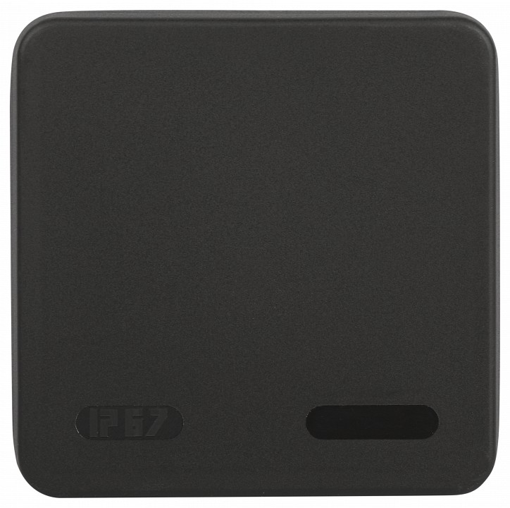 Короб распределительния Эра  KOR-100-100-50-9g-2MP-B