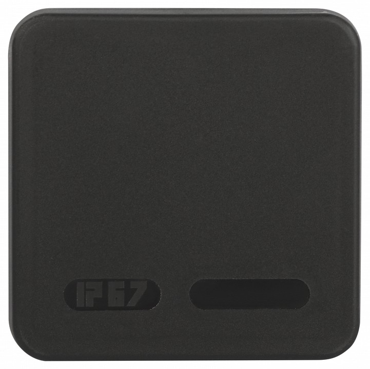 Короб распределительния Эра  KOR-80-80-40-9g-2MP-B