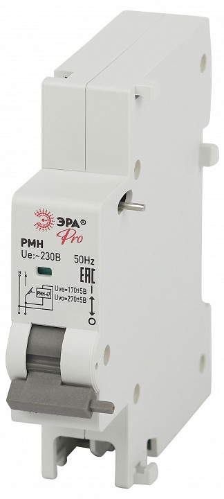 Расцепитель порогового напряжения Эра  VA63-RMM